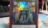 ASSORTED YUGIOH PROXY CARDS – FREE SHIPPING – YOUR PICK